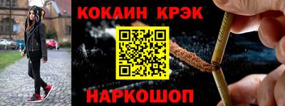 Альфа ПВП Новодвинск
