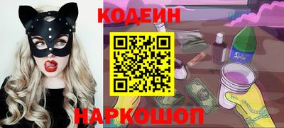 МДМА Новозыбков
