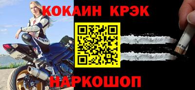 Альфа ПВП Новодвинск