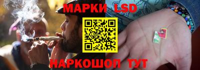 мяу мяу мука Новокубанск