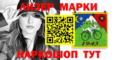 Альфа ПВП Новодвинск
