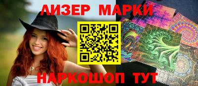 Альфа ПВП Новодвинск