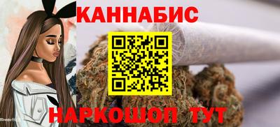 ALPHA-PVP Обнинск