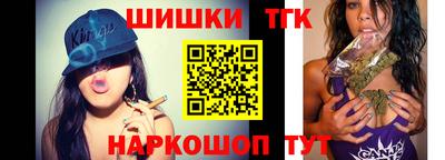 стафф Нягань