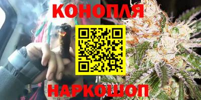 МДМА Новозыбков