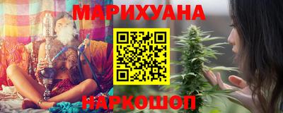 мяу мяу мука Новокубанск