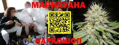 мяу мяу мука Новокубанск