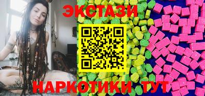 Альфа ПВП Новодвинск