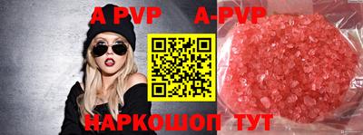 мяу мяу мука Новокубанск