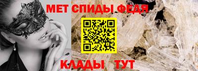 мяу мяу мука Новокубанск