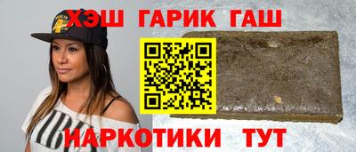 мяу мяу мука Новокубанск
