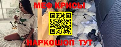 Альфа ПВП Новодвинск