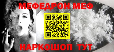 Альфа ПВП Новодвинск