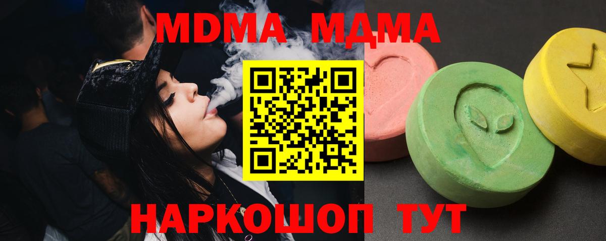  COCAIN Сертолово